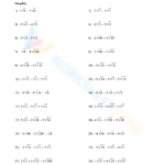 Adding And Subtracting Radicals Worksheets Collection