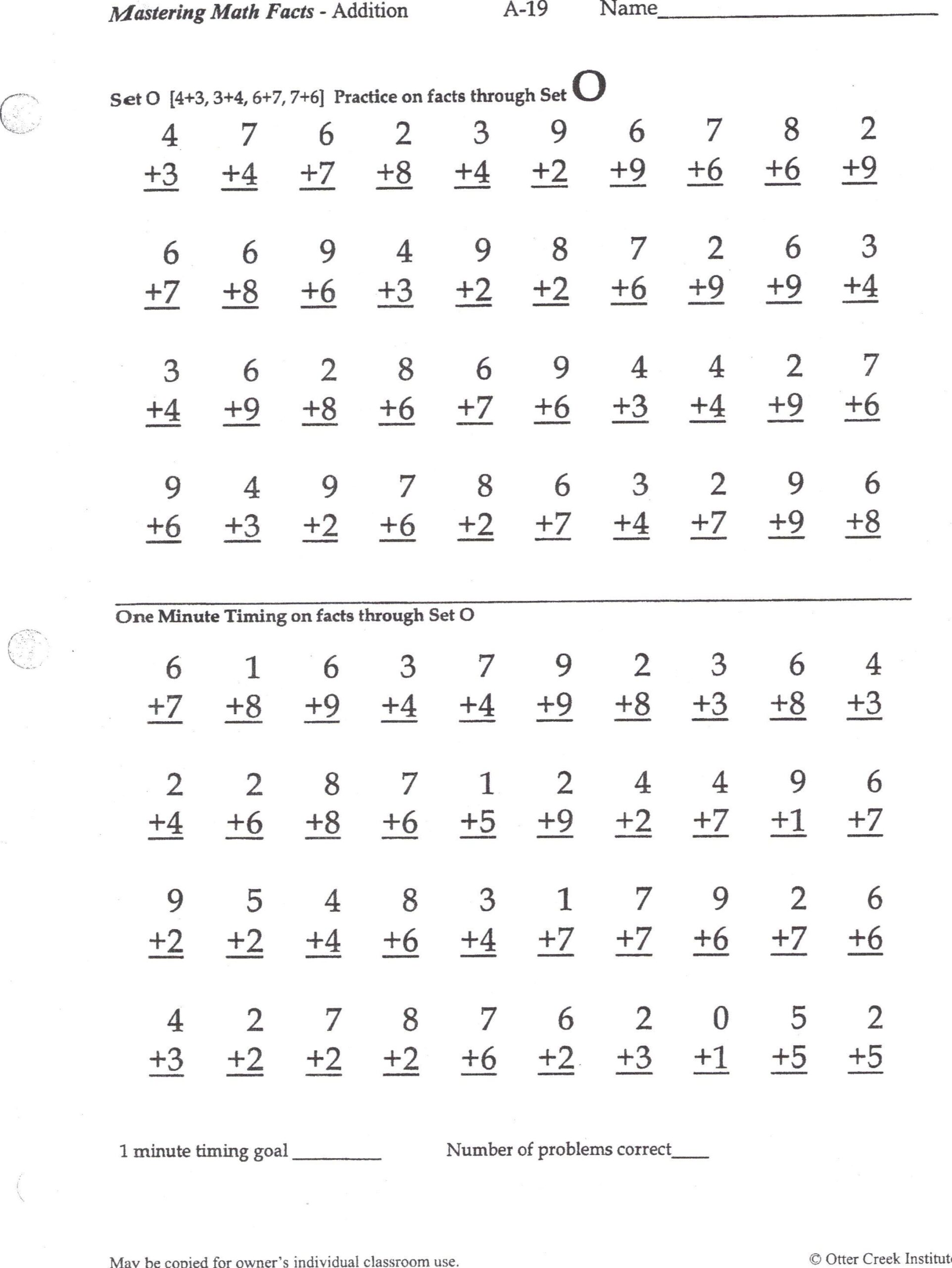 Rocket Math Worksheets From Elementary School R nostalgia
